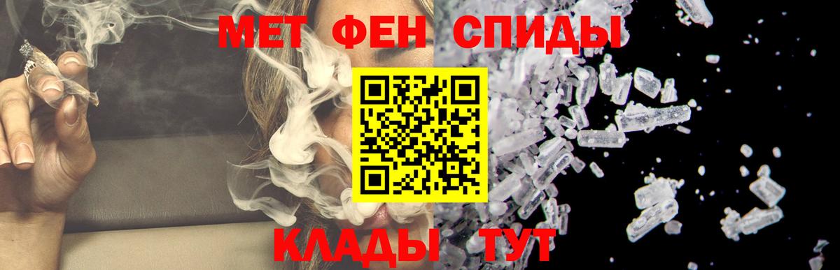 АМФ  АМФ Premium  hydra ссылки  Назрань  Вход с VPN 