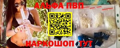 героин Бугуруслан
