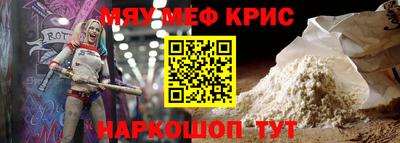 прущие грибы Бузулук
