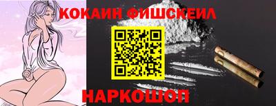 прущие грибы Бузулук