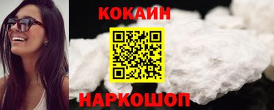 прущие грибы Бузулук