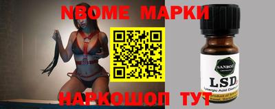 прущие грибы Бузулук