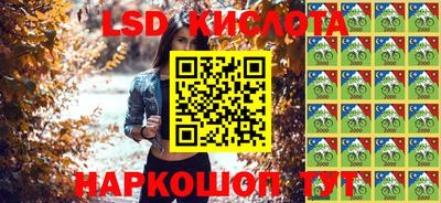 прущие грибы Бузулук