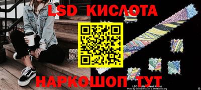 героин Бугуруслан