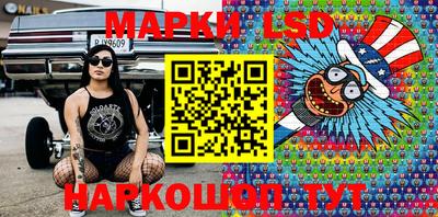 героин Бугуруслан