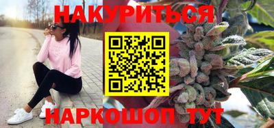 героин Бугуруслан