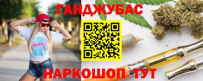 прущие грибы Бузулук