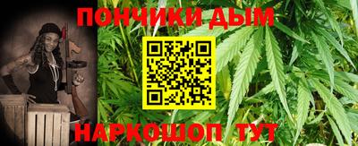 прущие грибы Бузулук