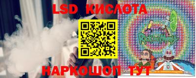 прущие грибы Бузулук