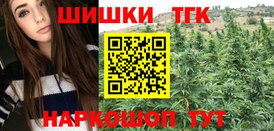 героин Бугуруслан