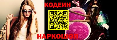 прущие грибы Бузулук