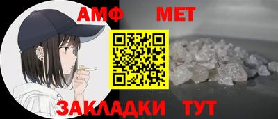 героин Бугуруслан