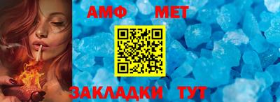 прущие грибы Бузулук