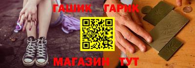 прущие грибы Бузулук