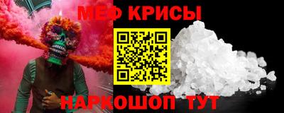 героин Бугуруслан