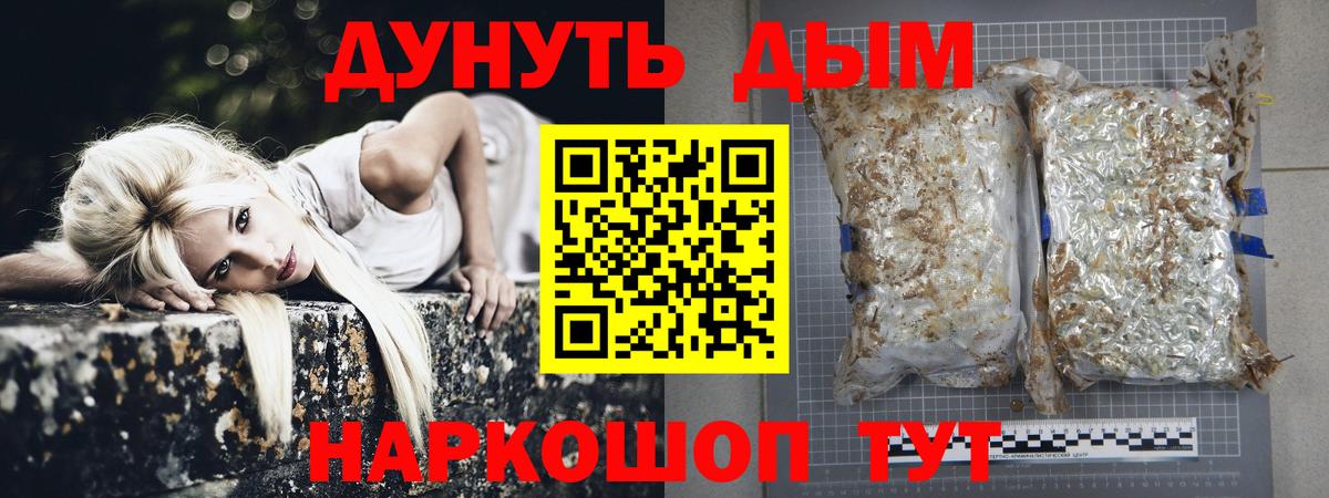 Конопля семена  Бошки марихуана гибрид  Назрань  Шишки марихуана LSD WEED  Вход с VPN  Марихуана индика 